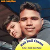 Kali Kali Chsma